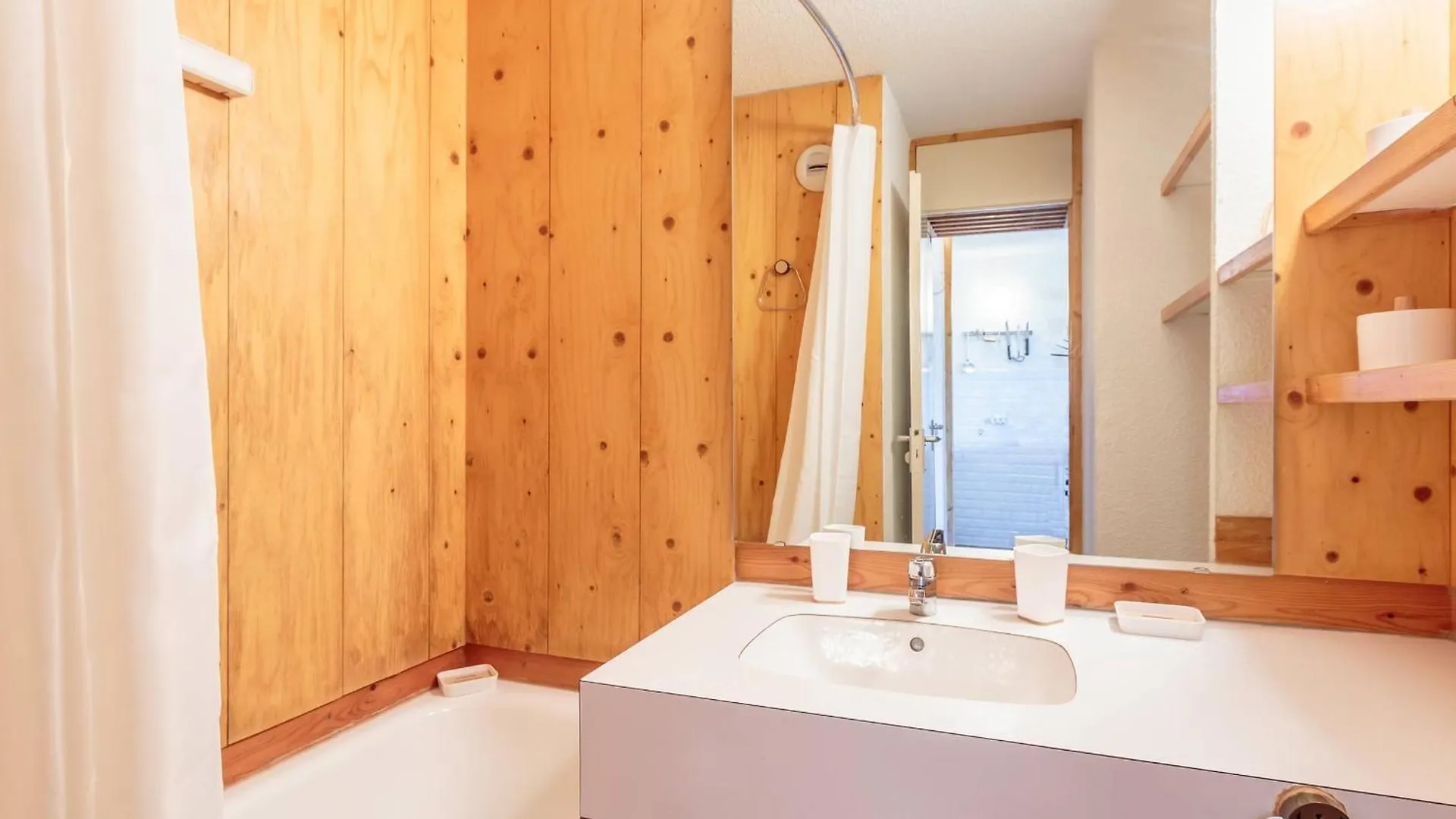 2 Pieces Cosy Avec Balcon - La Plagne - Fr-1-353-20 Apartment