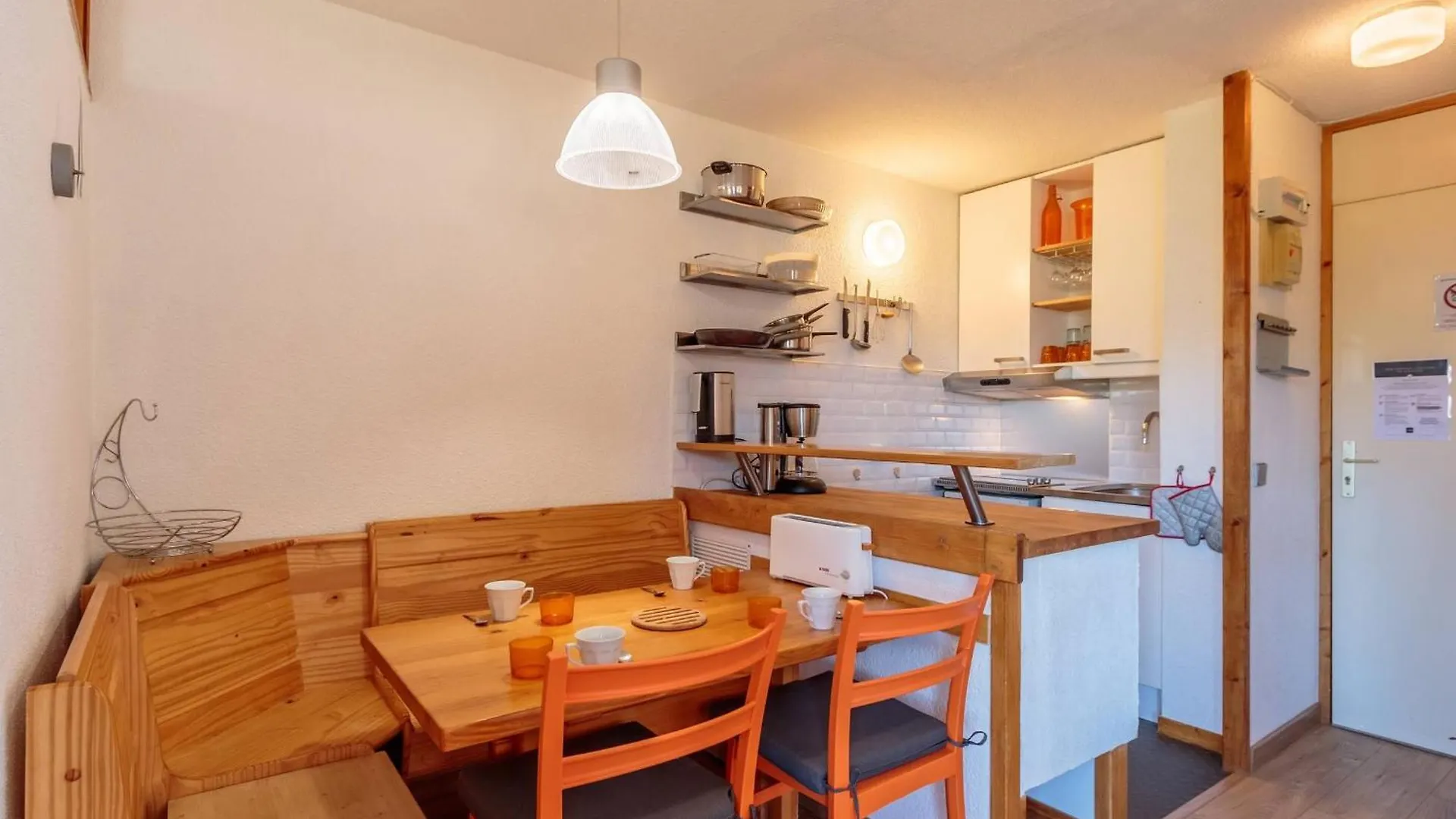 2 Pieces Cosy Avec Balcon - La Plagne - Fr-1-353-20 Apartment