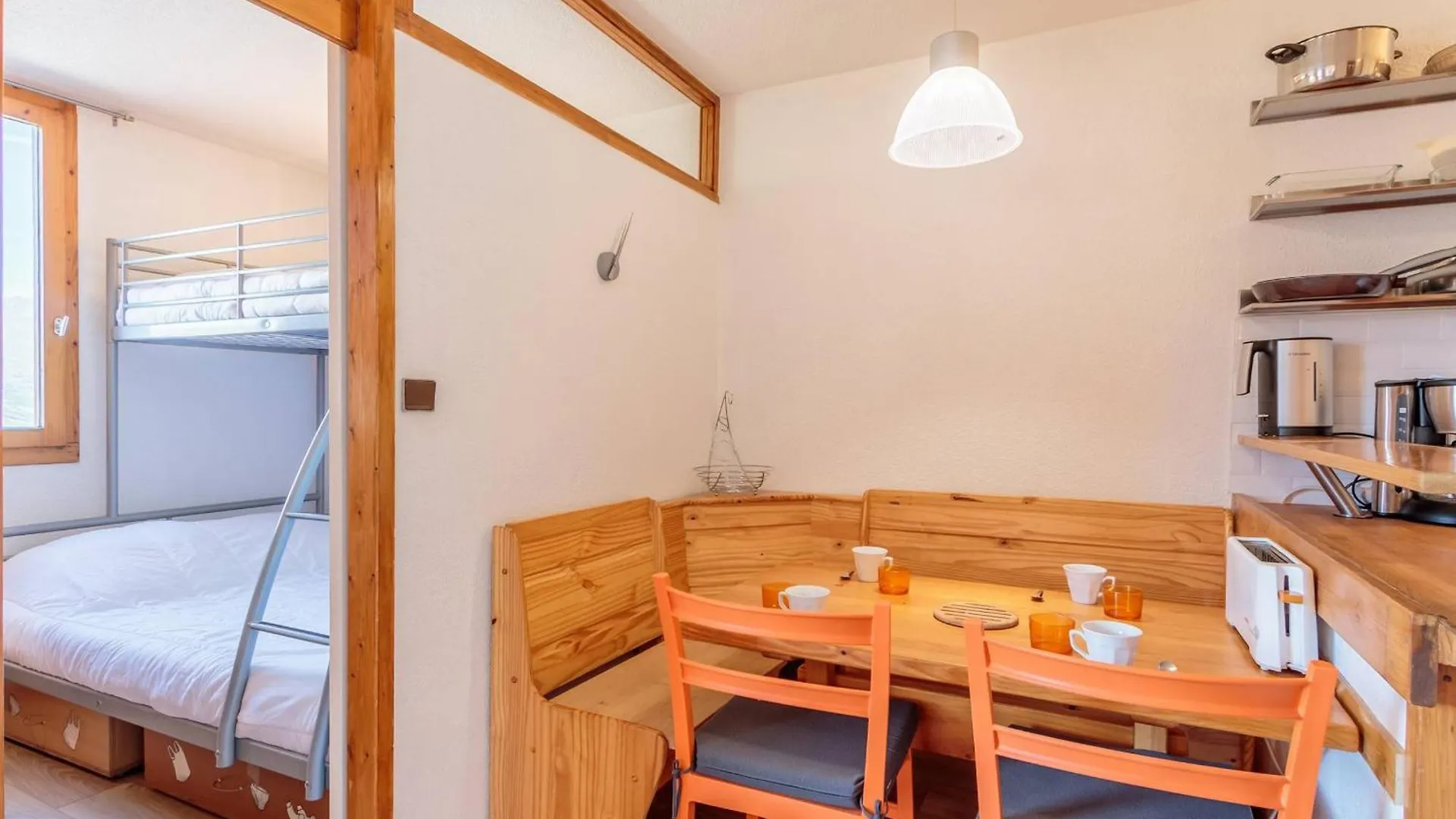 2 Pieces Cosy Avec Balcon - La Plagne - Fr-1-353-20 Apartment